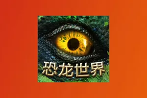 World Of Dinosaurs